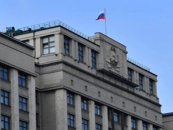 В Госдуме разработали проект о выходном дне после Пасхи
