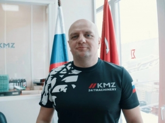 Владелец КМЗ поделился опытом взаимодействия с ОСК