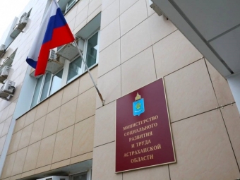 Астраханцам разъясняют порядок присвоения звания «Ветеран труда»