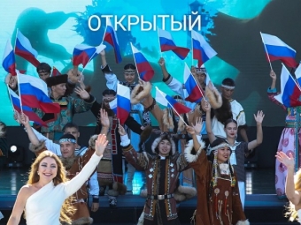 В России проведут мониторинг межнациональных отношений за 18 млн рублей