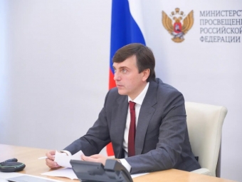 Новый учебный год: что изменится в школах и колледжах России