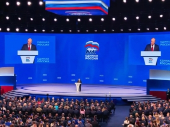 Что принесли 26 тысяч астраханских наказов в Народную программу