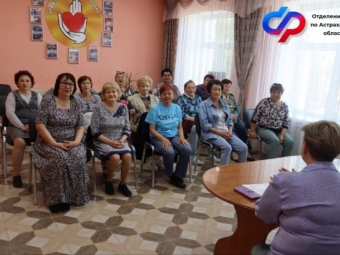 Более восьми тысяч астраханцев ждут выхода на пенсию в 2026 году