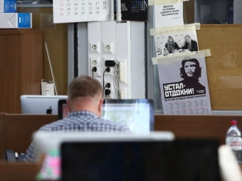 Кабмин одобрил поправки в Трудовой кодекс об увеличении порога переработок