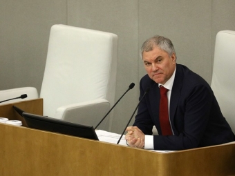 ТОЧКА ЗРЕНИЯ: Госдума меняет порядок работы для трехдневного утверждения правительства