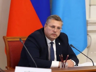 Правительство Астраханской области на прямой связи