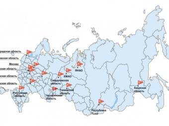 Социально-трудовые конфликты в России