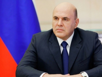 Михаил Мишустин направил на утверждение в Государственную Думу кандидатуры новых членов Правительства