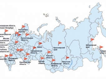 Социально-трудовые конфликты в России в ноябре 2025 года