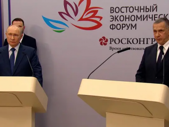 Дальний Восток: экономическое укрепление региона и перспективы развития