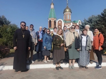 Просветительская поездка
