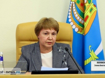 Промышленный профсоюз приветствует новое назначение в правительстве Астраханской области