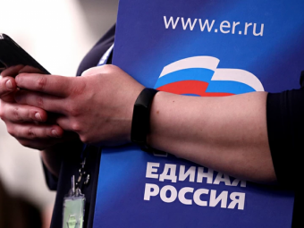 «Единая Россия» обновит не менее четверти думской фракции: праймериз не прошли даже главы ключевых комитетов