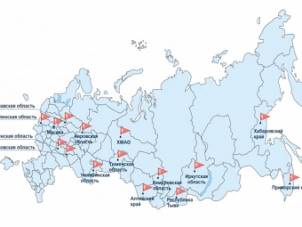 Социально-трудовые конфликты в России