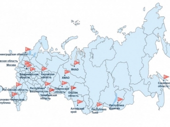 Социально-трудовые конфликты в России