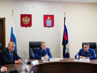 В Астраханской области представлен новый прокурор