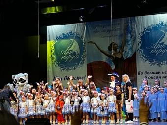 Настоящая феерия таланта и вдохновения!