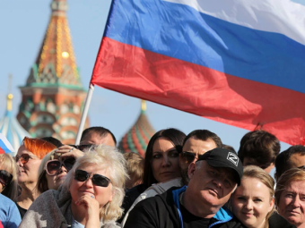 Каждый пятый: исследование показало, что 20% россиян не знают смысла цветов флага