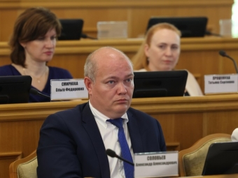 В Астраханской области одобрили кандидатуру на должность Уполномоченного по защите прав предпринимателей