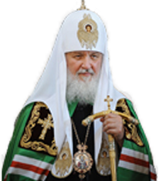 Святейший Патриарх Кирилл: для роста населения необходимо горизонтальное развитие территорий