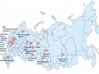 Социально-трудовые конфликты в России