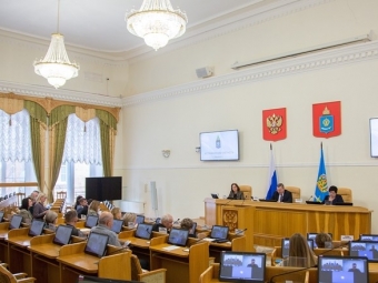 В Астрахани прошло заседание областной трехсторонней комиссии по регулированию социально-трудовых отношений