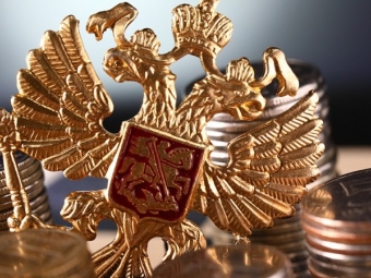 Что ждет экономику в 2026 году