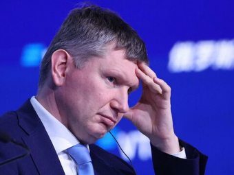 Правительственная комиссия поддержала введение срока давности по искам о деприватизации