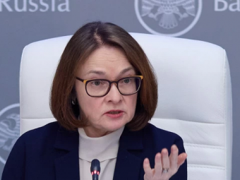 Банк России намерен продолжить снижение ставки в апреле, несмотря на внешние риски