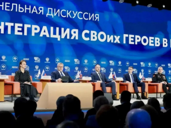 Губернатор Игорь Бабушкин рассказал на всероссийском форуме о новых подходах к поддержке ветеранов СВО