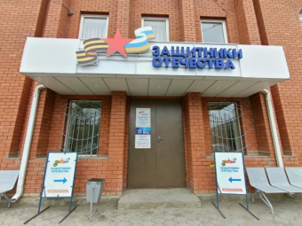 Личный приём для участников СВО и их семей проведёт прокурор Астраханской области