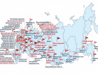 Социально-трудовые конфликты в России за 2024 год