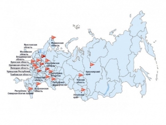 Социально-трудовые конфликты в России.  Данные Центра "Трудовые конфликты" за апрель 2023 года