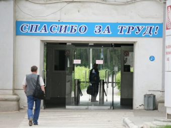 Профсоюзы раскритиковали предложение о шестидневке и 12-часовом рабочем дне