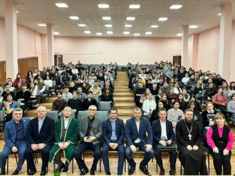 Круглый стол, посвящённый актуальным вопросам сохранения и укрепления межнационального согласия