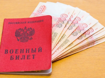 В Астрахани по результатам прокурорского вмешательства участнику СВО произведена выплата в размере 1 млн рублей
