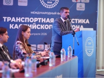 На форуме в Астрахани объявлен рекордный рост грузоперевозок по МТК «Север — Юг»