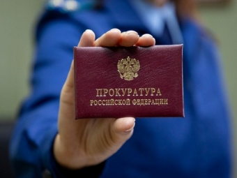 Результаты работы прокуратуры по защите трудовых прав в первом полугодии 2025 года