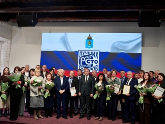 В Астрахани наградили победителей конкурса программы «100 лучших товаров России»