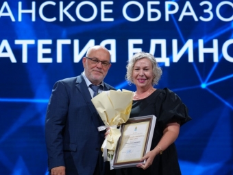 Астраханские учителя — одни из лучших в России