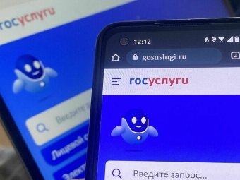 Минцифры планирует масштабное обновление «Госуслуг»
