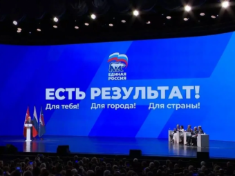 Почему падение рейтингов «Единой России» не угрожает стабильности
