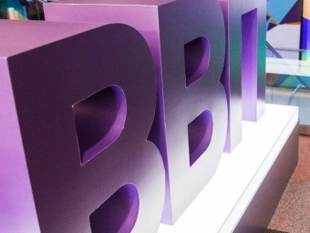 ВВП может непредсказуемо измениться в IV квартале