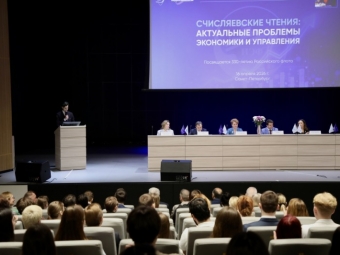 ОСК на «Счисляевских чтениях» рассказала о новых подходах к расширению кадрового потенциала