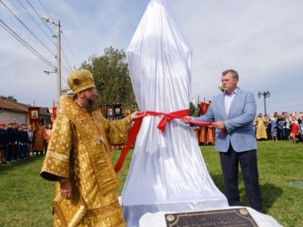 В Астрахани открыли бюст святому благоверному князю Александру Невскому