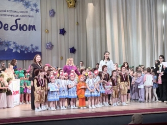 Поздравляем наших юных дарований!