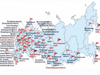 Социально-трудовые конфликты в России за три квартала 2025 года