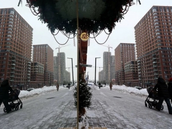 В РАНХиГС назвали рост долговой нагрузки новым вызовом демографической политики