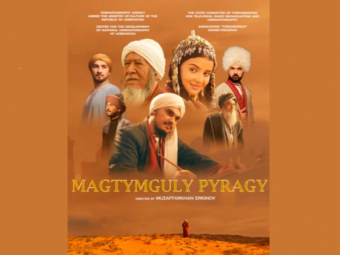 Фильм «Махтумкули Фраги» покажут на Каспийском медиафоруме