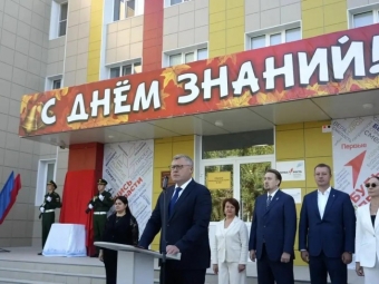 Игорь Бабушкин поздравил астраханцев с Днем знаний